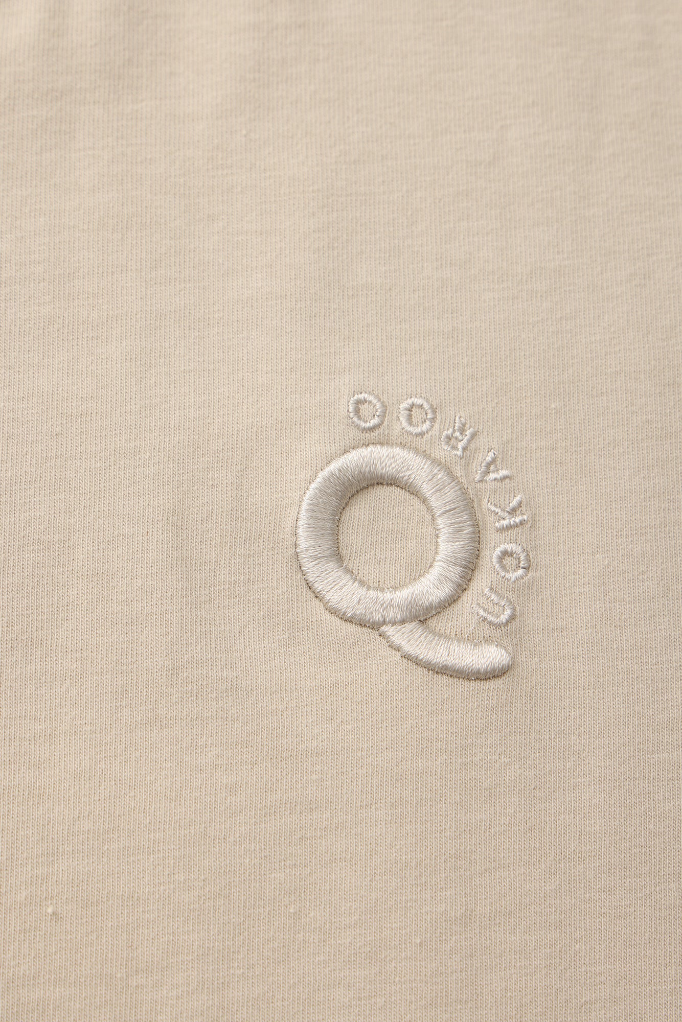 Warm Sand Organic Cotton Classic Tee